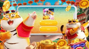 Fish Shooting Arcade ဂိမ်း ငါးပစ်ကစားပုံ
